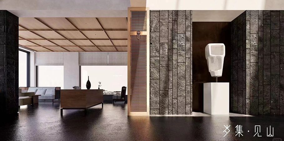 广州朱老师岁集见山民宿酒店